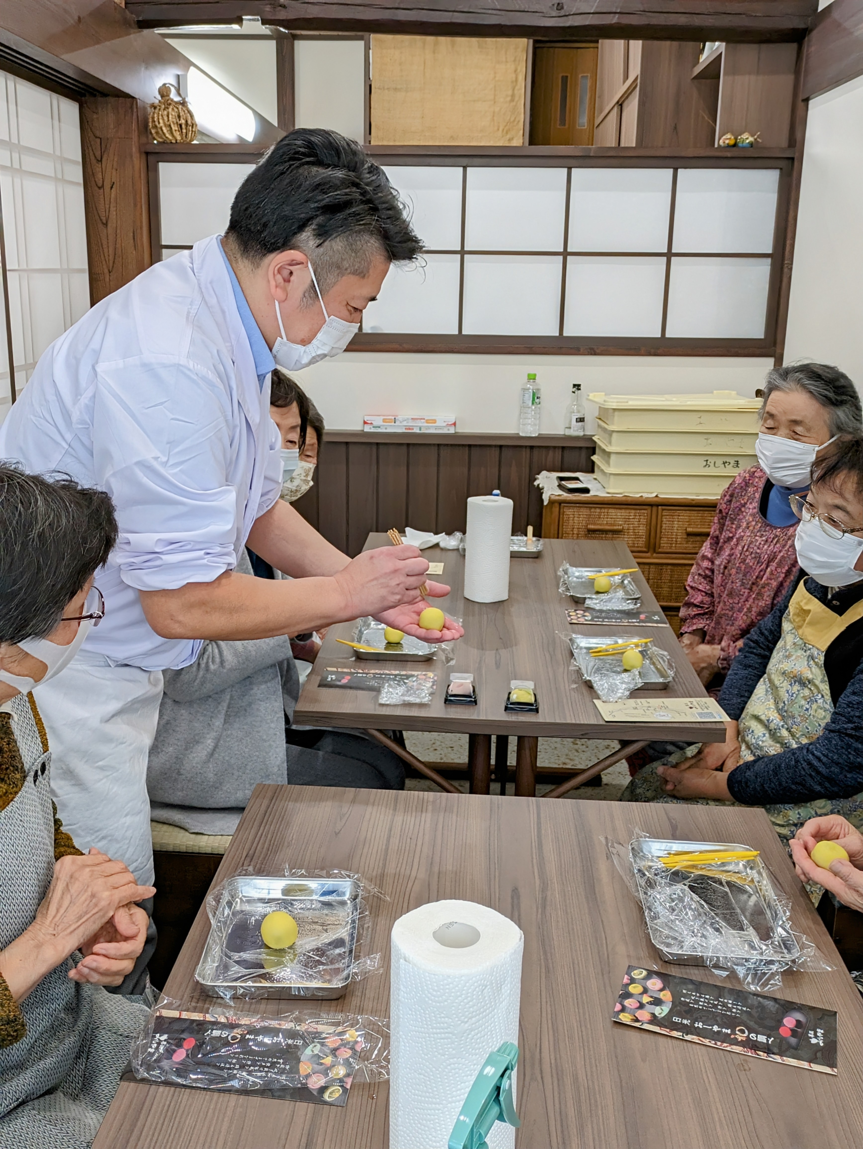 基本情報